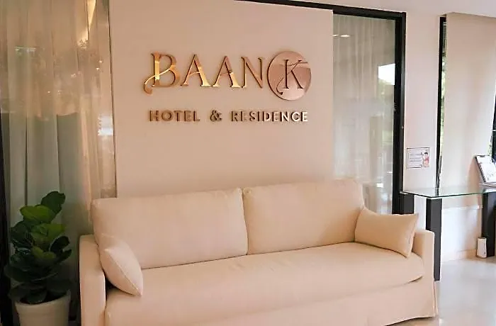 Aparthotel Baan K Bangkok